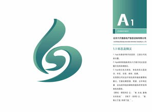 六尺巷房地產(chǎn)信息咨詢App標(biāo)識設(shè)計(jì)解析