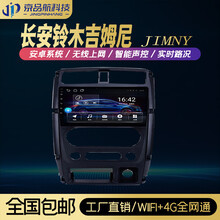 寧夏利盛汽車貿易引領智慧出行 無線CarPlay，暢享無縫車聯新體驗