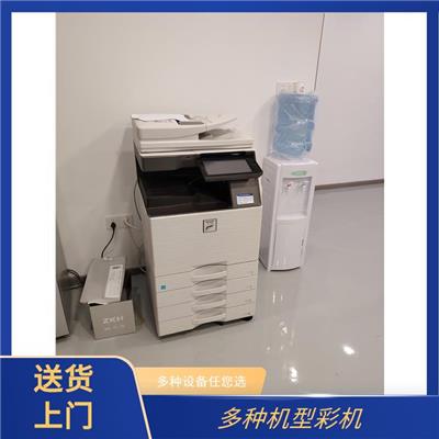辦公耗材 現(xiàn)代企業(yè)高效運轉的隱形支柱